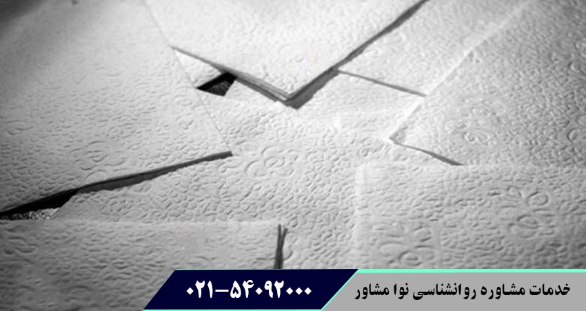 ماده مخدر دستمال